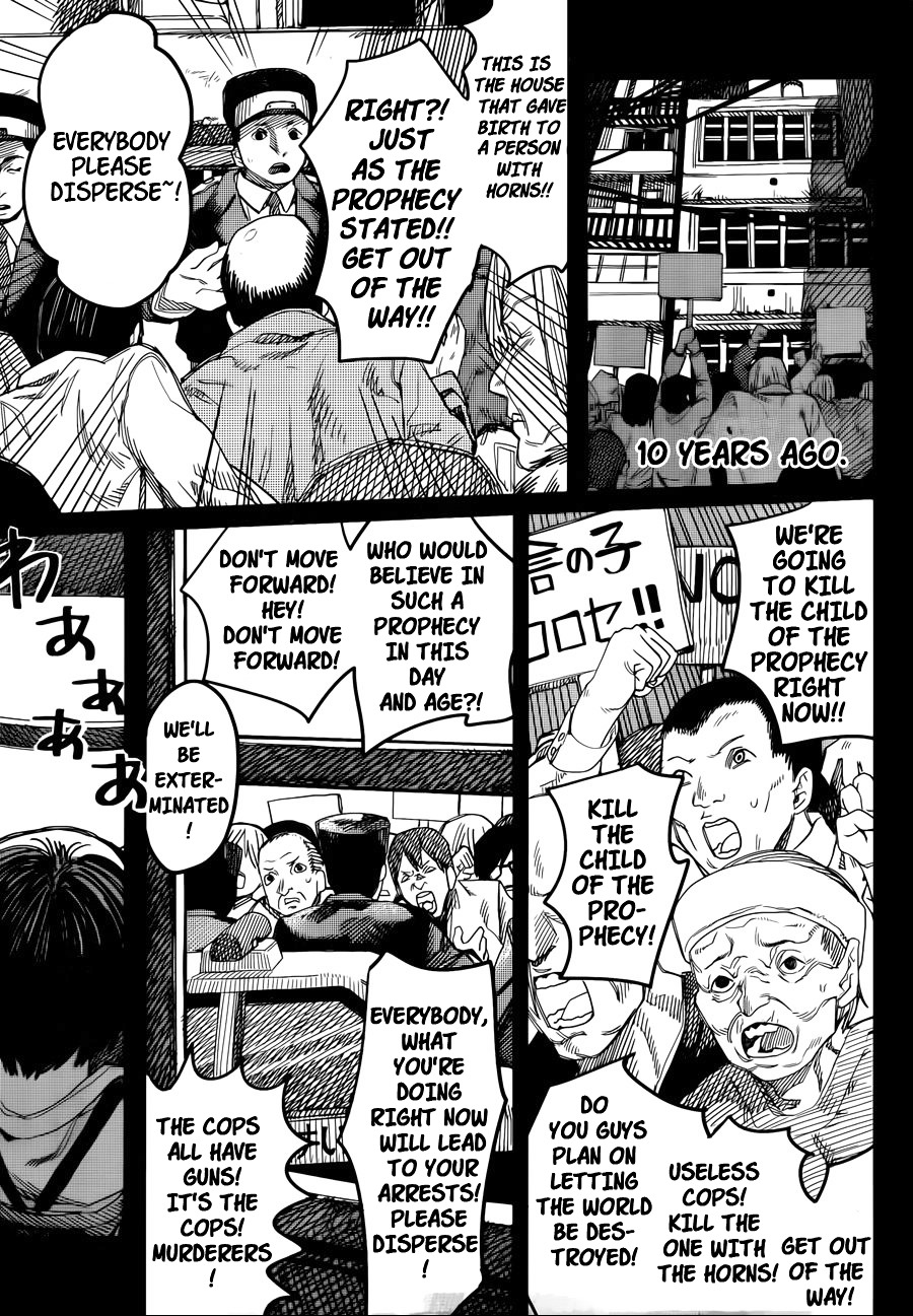 Yogen no Nayuta Chapter 0 page 6 - Chapter 0 : One Shot