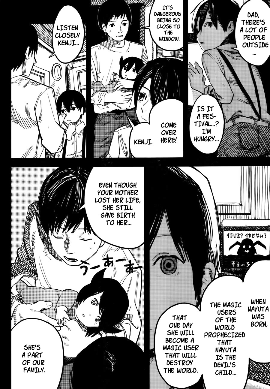 Yogen no Nayuta Chapter 0 page 7 - Chapter 0 : One Shot