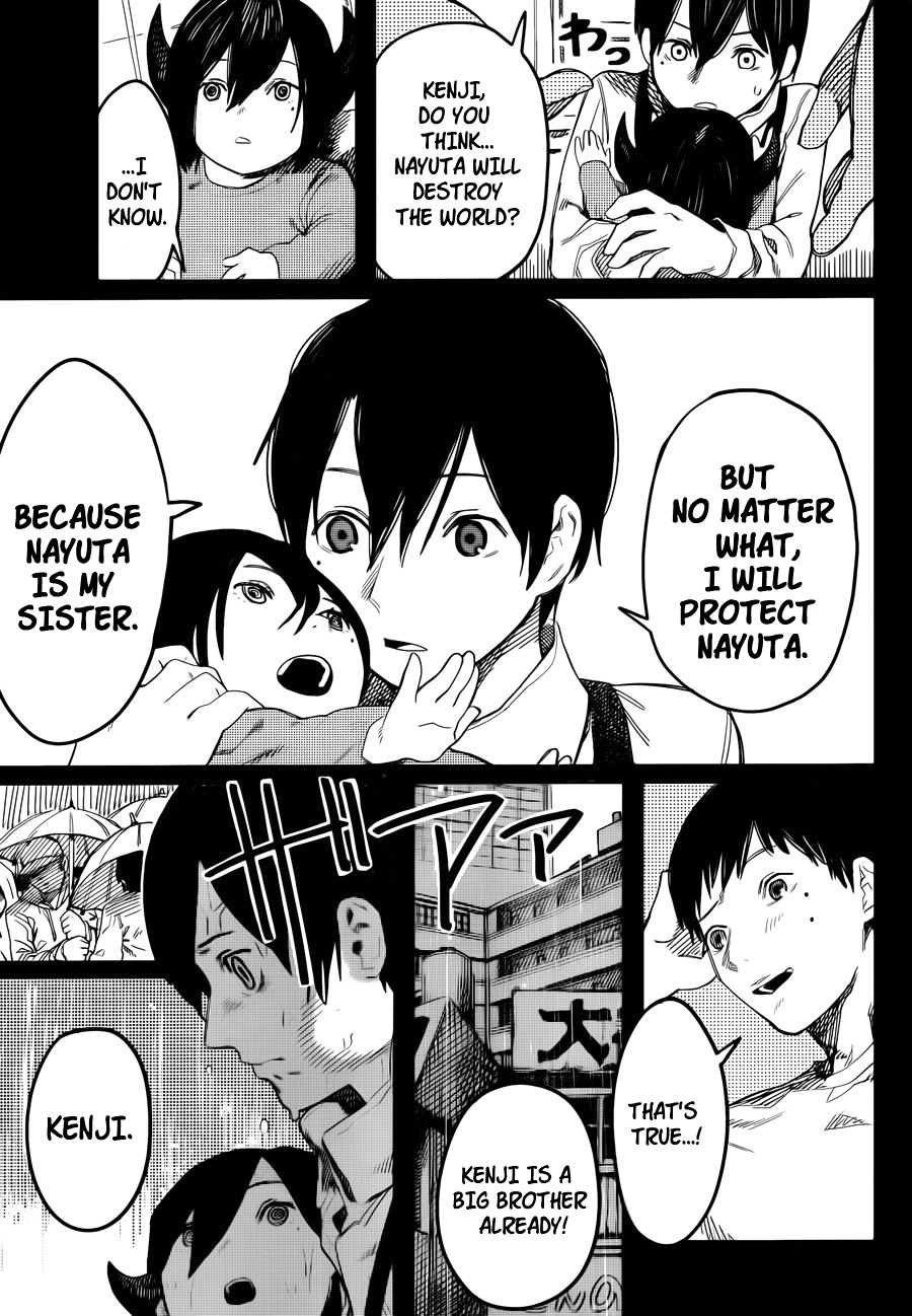 Yogen no Nayuta Chapter 0 page 8 - Chapter 0 : One Shot