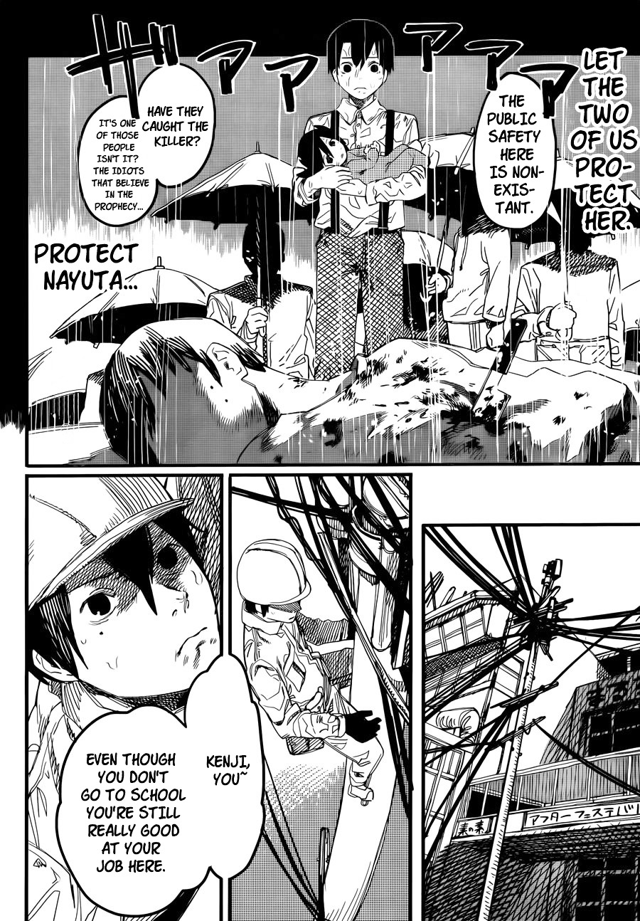Yogen no Nayuta Chapter 0 page 9 - Chapter 0 : One Shot