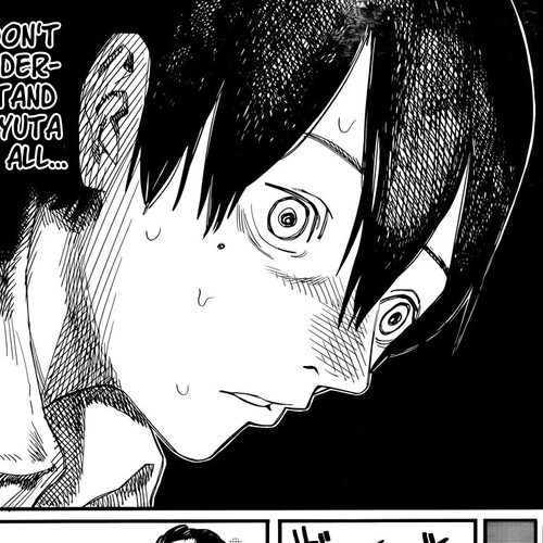 Yogen no Nayuta Chapter 0 : One Shot cover