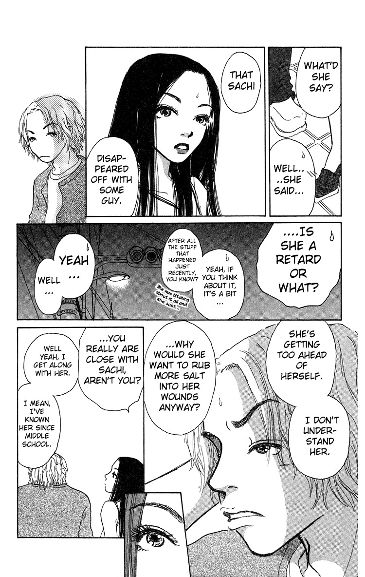 Yogoreteru Hima Nanka Nai Chapter 1 page 13 - Chapter 1: It Just Wasn´t Mean to Be