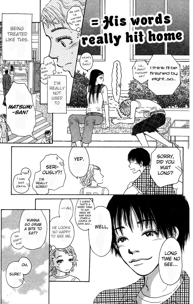 Yogoreteru Hima Nanka Nai Chapter 1 page 21 - Chapter 1: It Just Wasn´t Mean to Be