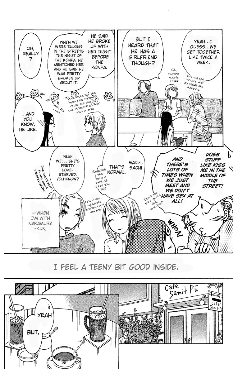 Yogoreteru Hima Nanka Nai Chapter 1 page 24 - Chapter 1: It Just Wasn´t Mean to Be