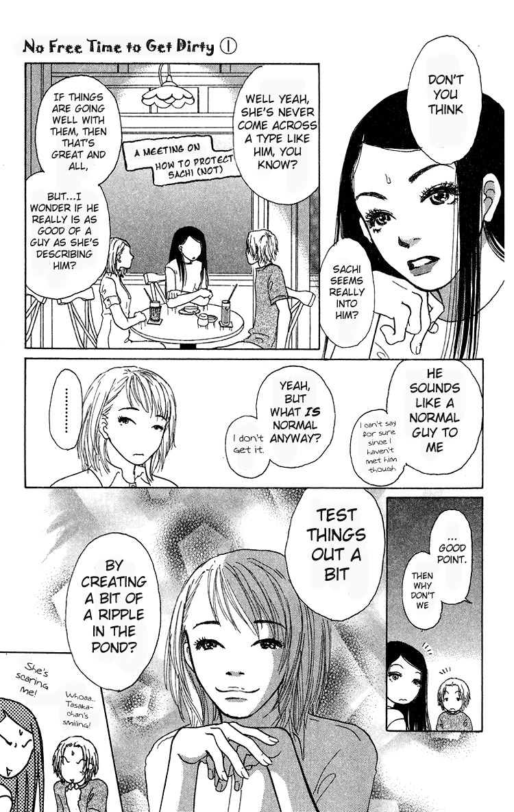 Yogoreteru Hima Nanka Nai Chapter 1 page 25 - Chapter 1: It Just Wasn´t Mean to Be