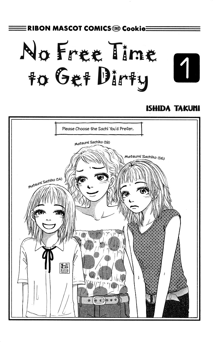 Yogoreteru Hima Nanka Nai Chapter 1 page 3 - Chapter 1: It Just Wasn´t Mean to Be