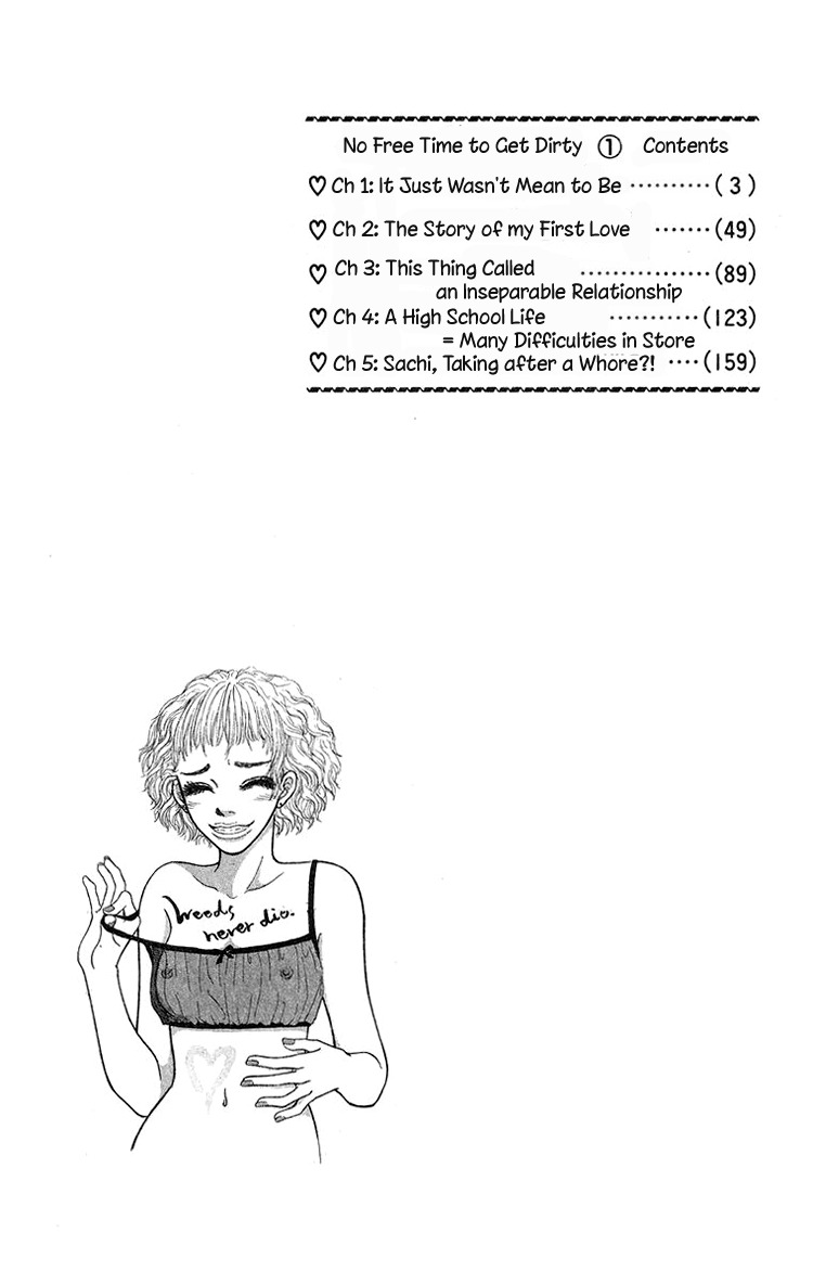 Yogoreteru Hima Nanka Nai Chapter 1 page 4 - Chapter 1: It Just Wasn´t Mean to Be