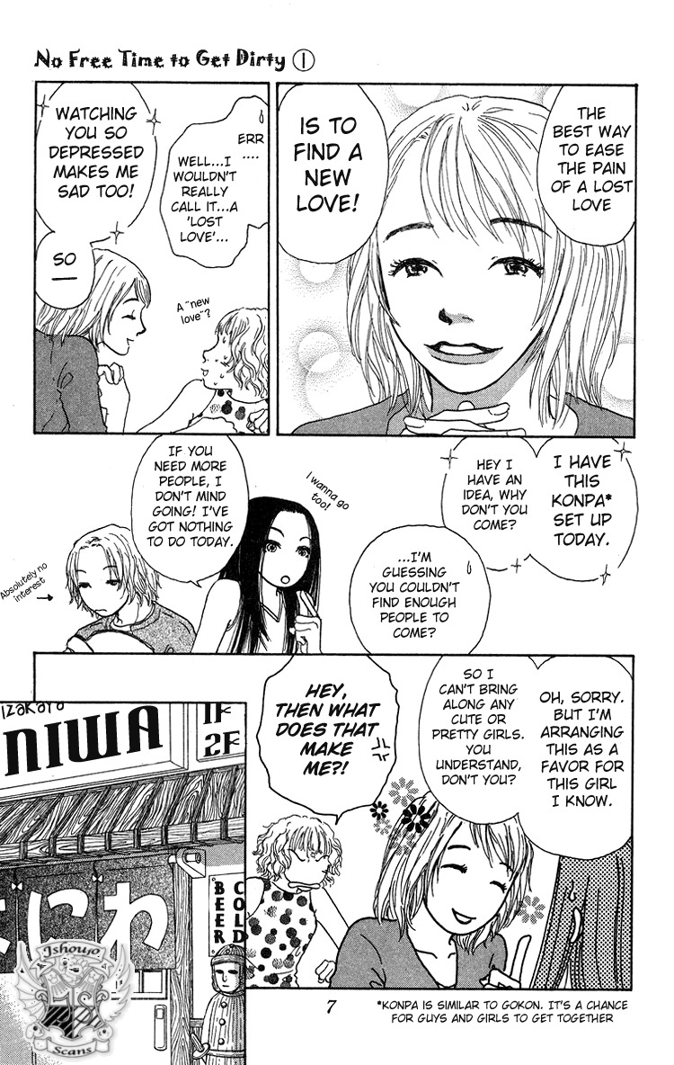 Yogoreteru Hima Nanka Nai Chapter 1 page 9 - Chapter 1: It Just Wasn´t Mean to Be