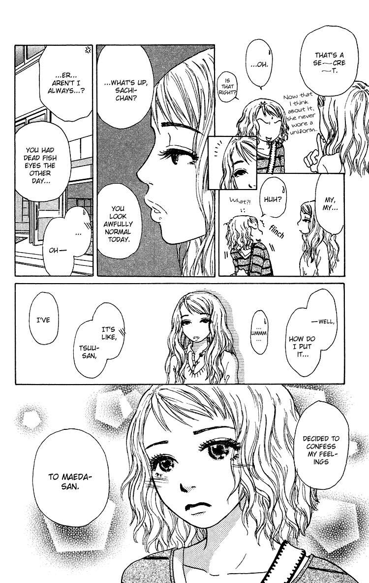Yogoreteru Hima Nanka Nai Chapter 10 page 11 - Chapter 10: Regardless, I'm Fine