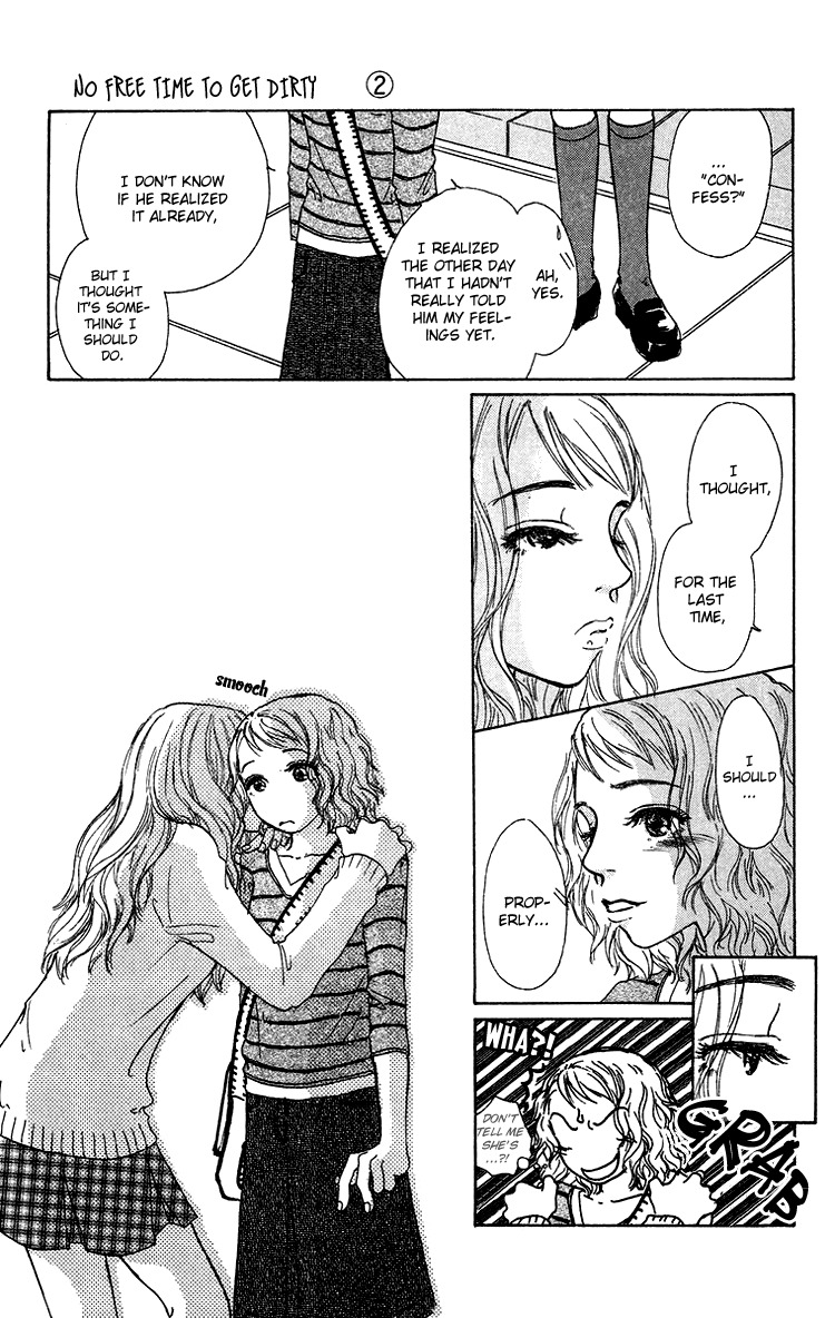 Yogoreteru Hima Nanka Nai Chapter 10 page 12 - Chapter 10: Regardless, I'm Fine
