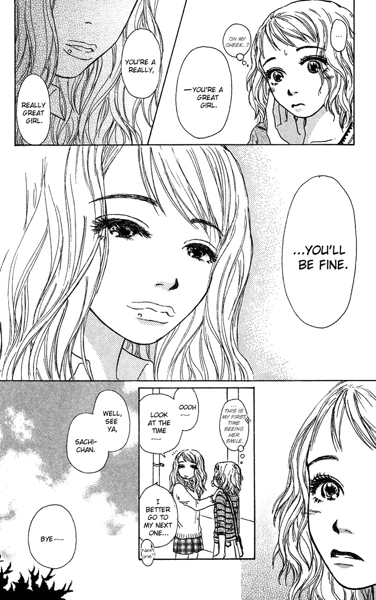 Yogoreteru Hima Nanka Nai Chapter 10 page 13 - Chapter 10: Regardless, I'm Fine