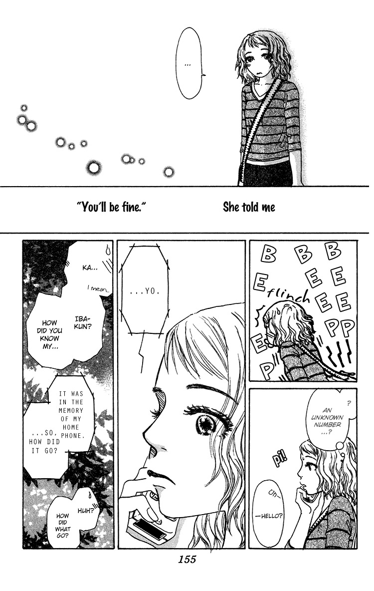Yogoreteru Hima Nanka Nai Chapter 10 page 14 - Chapter 10: Regardless, I'm Fine