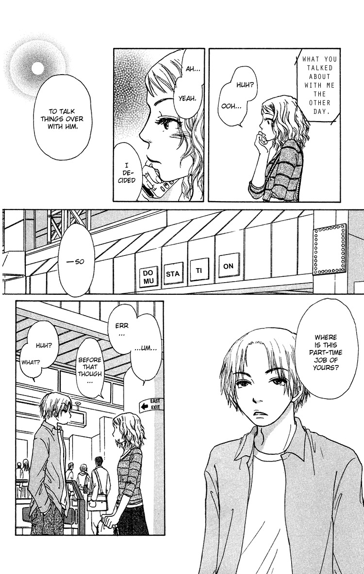 Yogoreteru Hima Nanka Nai Chapter 10 page 15 - Chapter 10: Regardless, I'm Fine
