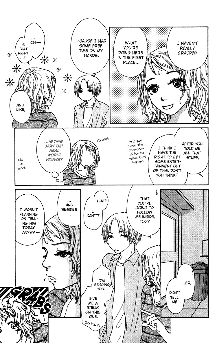 Yogoreteru Hima Nanka Nai Chapter 10 page 16 - Chapter 10: Regardless, I'm Fine