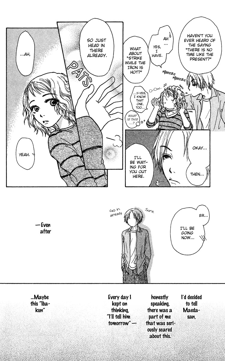 Yogoreteru Hima Nanka Nai Chapter 10 page 17 - Chapter 10: Regardless, I'm Fine