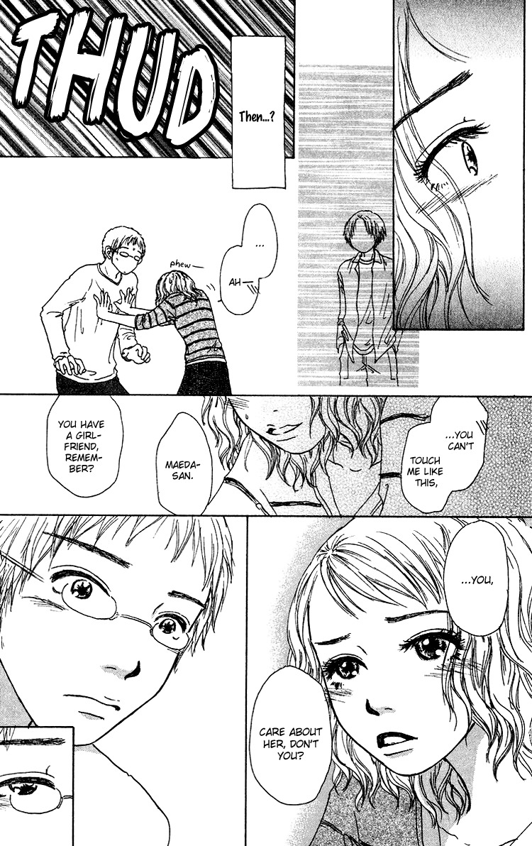 Yogoreteru Hima Nanka Nai Chapter 10 page 22 - Chapter 10: Regardless, I'm Fine