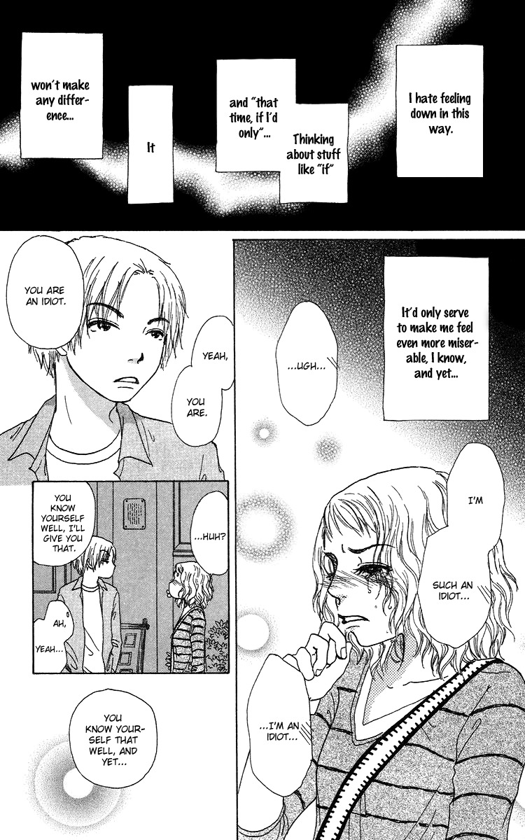 Yogoreteru Hima Nanka Nai Chapter 10 page 32 - Chapter 10: Regardless, I'm Fine