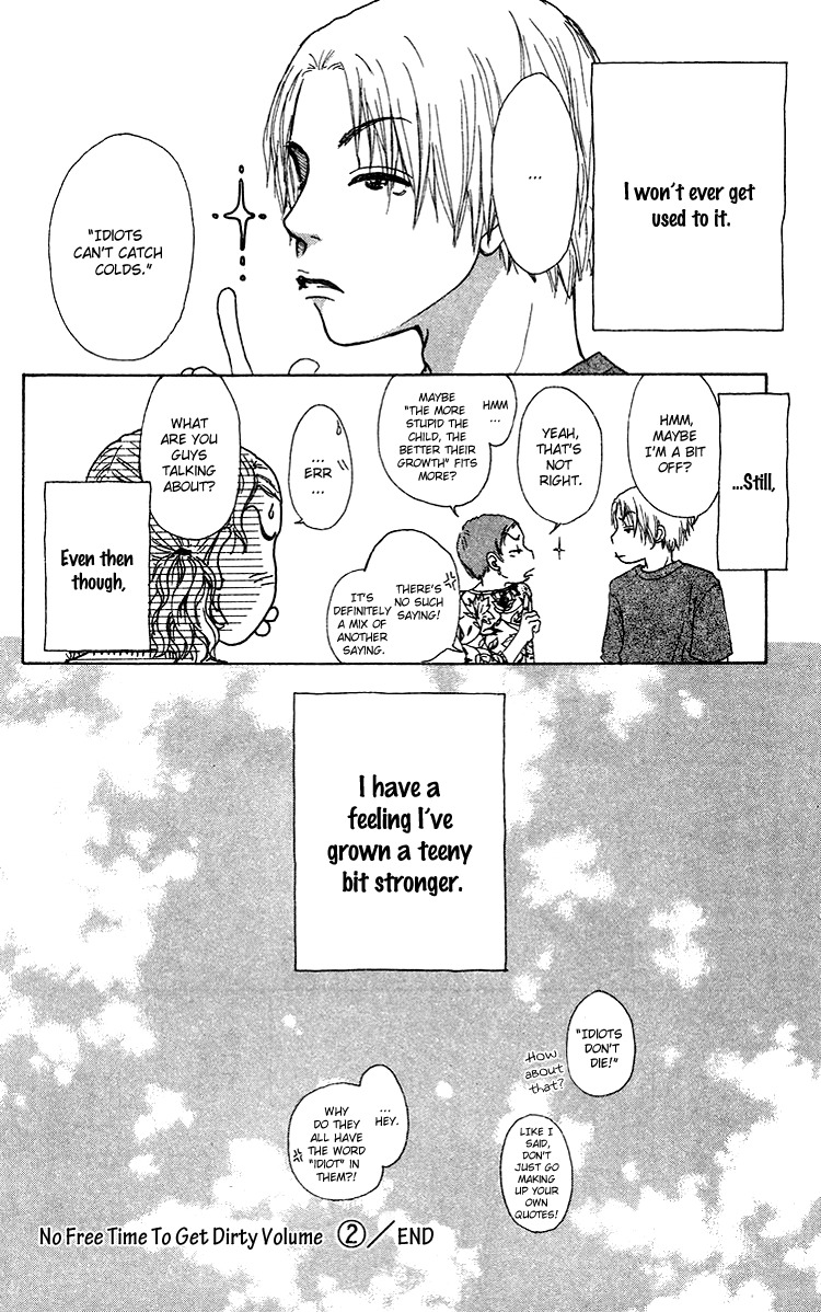 Yogoreteru Hima Nanka Nai Chapter 10 page 39 - Chapter 10: Regardless, I'm Fine