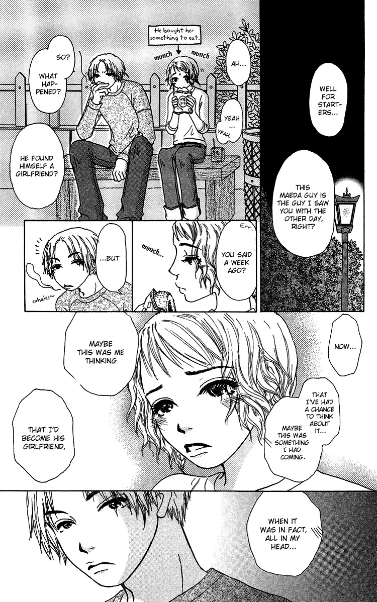 Yogoreteru Hima Nanka Nai Chapter 10 page 4 - Chapter 10: Regardless, I'm Fine