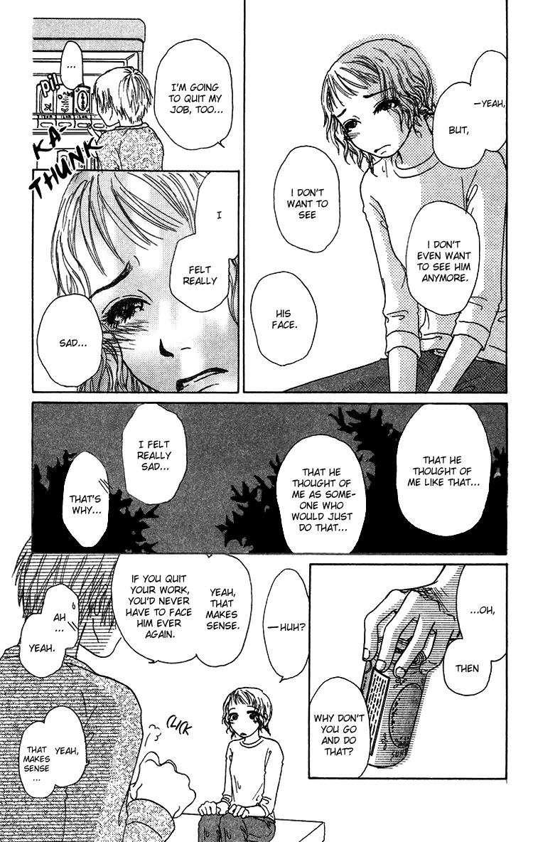 Yogoreteru Hima Nanka Nai Chapter 10 page 6 - Chapter 10: Regardless, I'm Fine