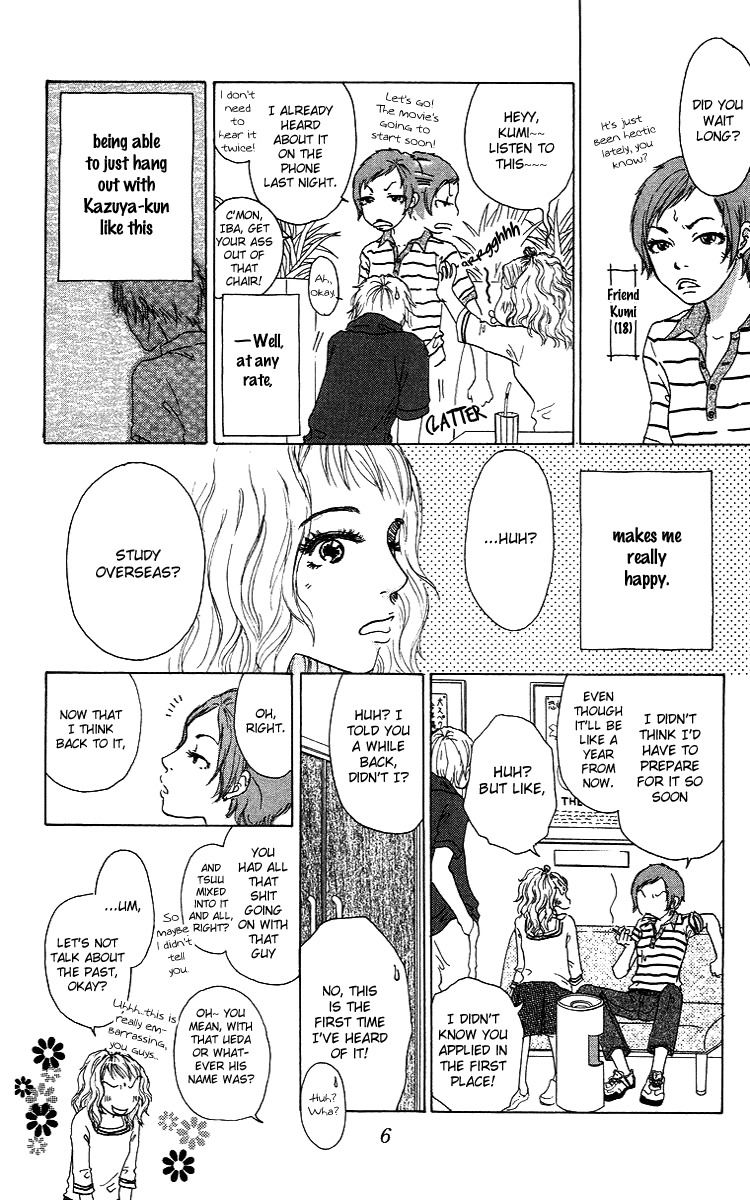Yogoreteru Hima Nanka Nai Chapter 11 page 10 - Chapter 11: The Pain of Becoming Dirty