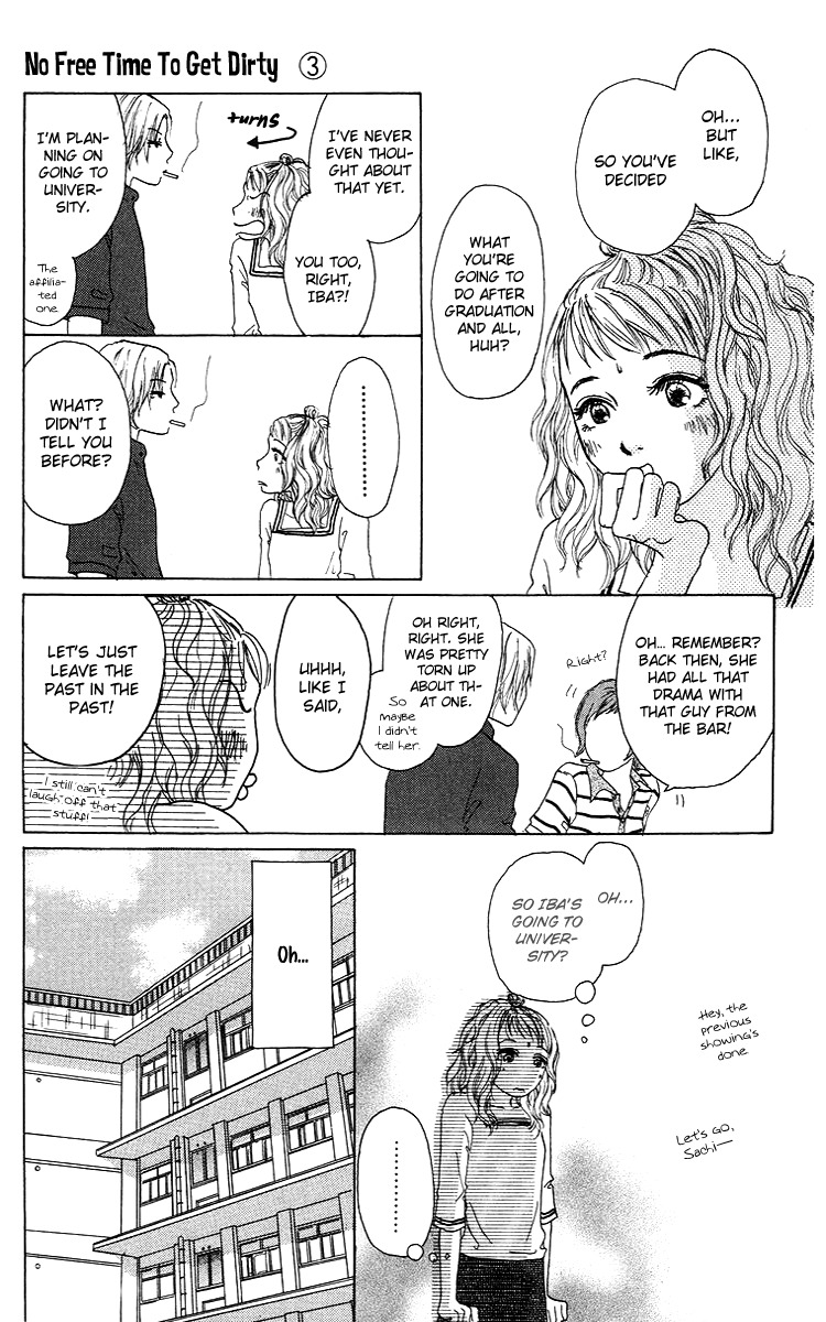 Yogoreteru Hima Nanka Nai Chapter 11 page 11 - Chapter 11: The Pain of Becoming Dirty