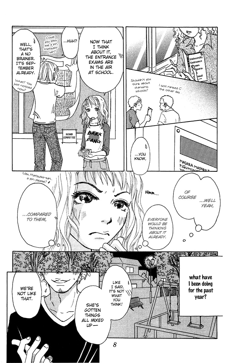 Yogoreteru Hima Nanka Nai Chapter 11 page 12 - Chapter 11: The Pain of Becoming Dirty