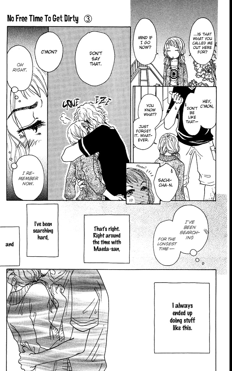 Yogoreteru Hima Nanka Nai Chapter 11 page 13 - Chapter 11: The Pain of Becoming Dirty