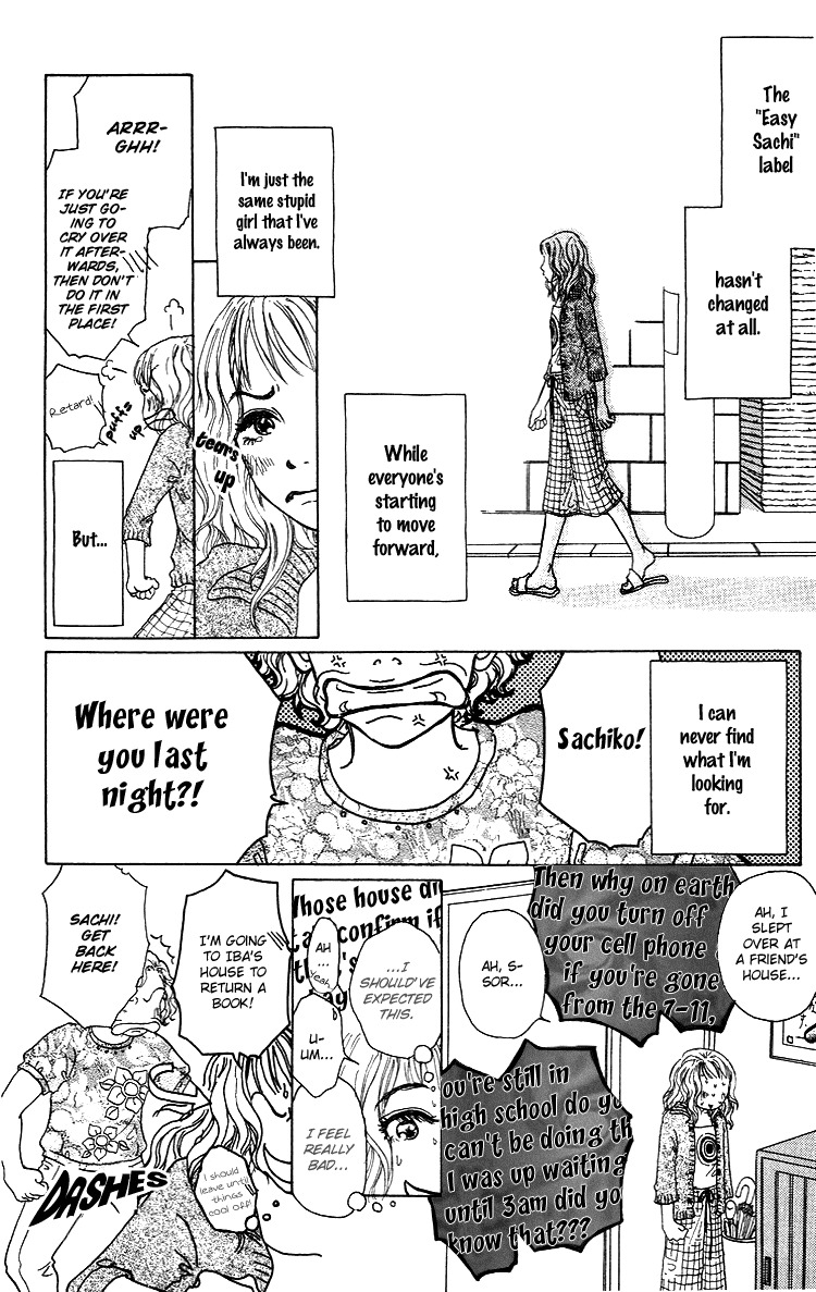 Yogoreteru Hima Nanka Nai Chapter 11 page 16 - Chapter 11: The Pain of Becoming Dirty