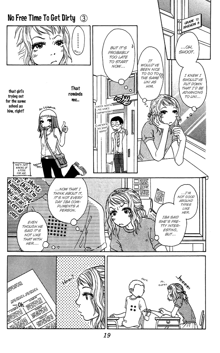 Yogoreteru Hima Nanka Nai Chapter 11 page 23 - Chapter 11: The Pain of Becoming Dirty