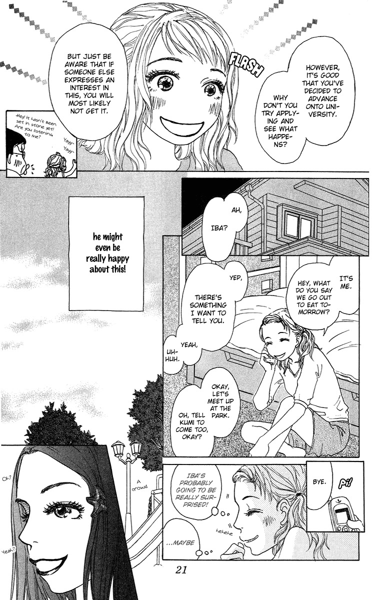 Yogoreteru Hima Nanka Nai Chapter 11 page 25 - Chapter 11: The Pain of Becoming Dirty