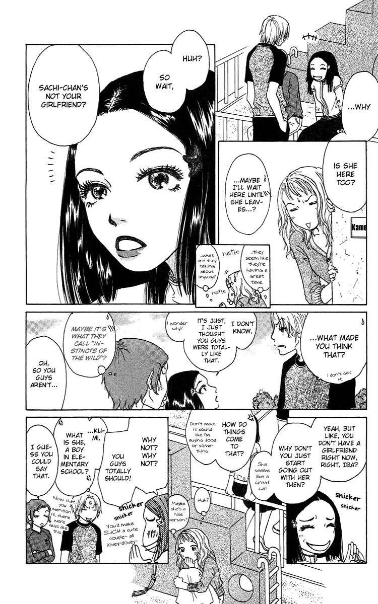 Yogoreteru Hima Nanka Nai Chapter 11 page 26 - Chapter 11: The Pain of Becoming Dirty