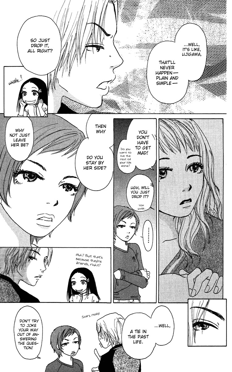 Yogoreteru Hima Nanka Nai Chapter 11 page 27 - Chapter 11: The Pain of Becoming Dirty