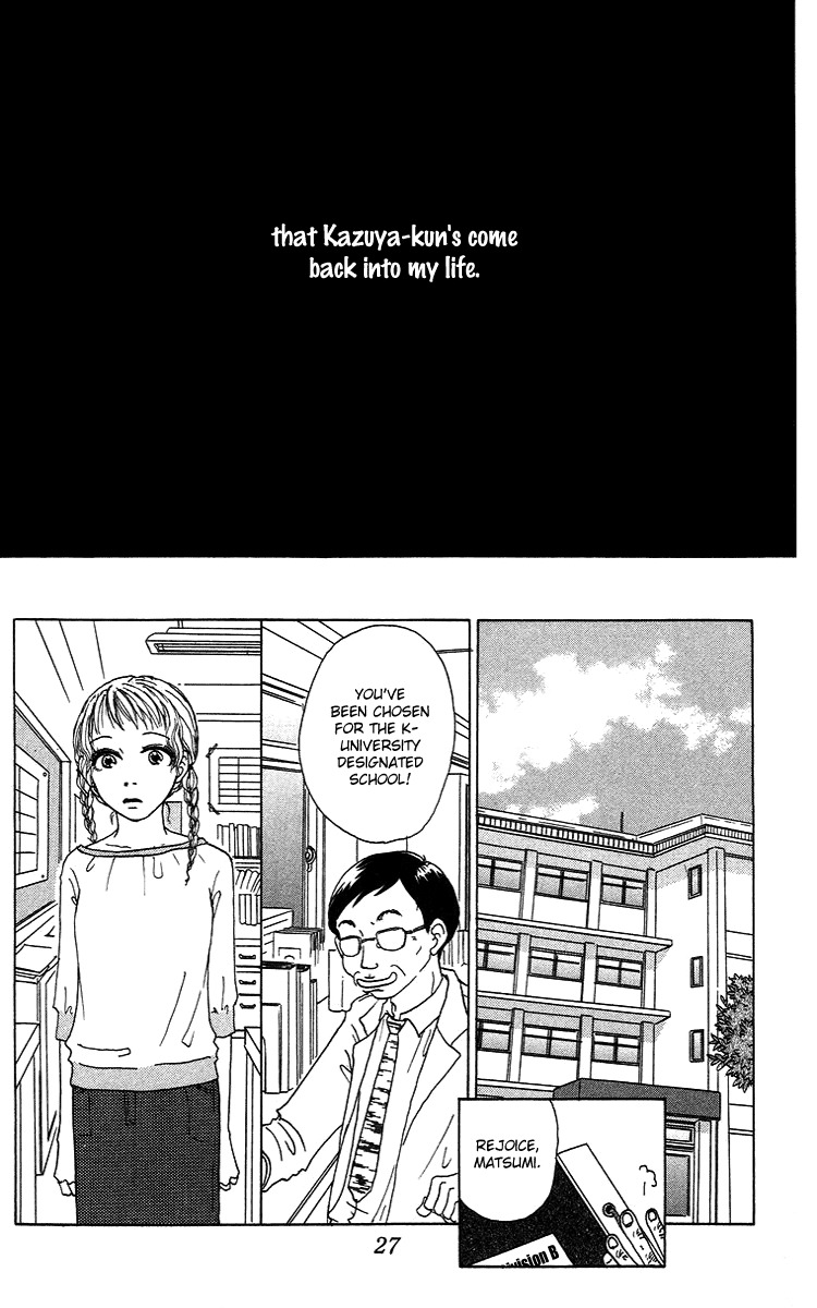 Yogoreteru Hima Nanka Nai Chapter 11 page 31 - Chapter 11: The Pain of Becoming Dirty
