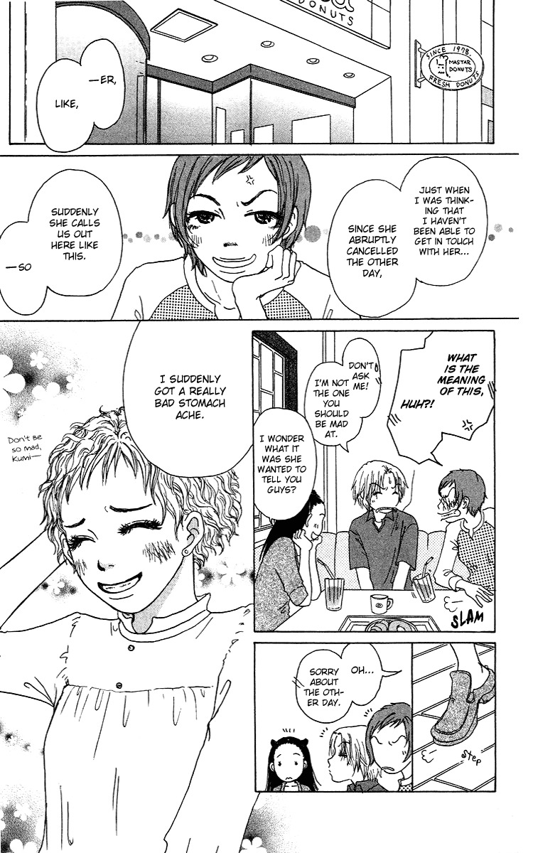 Yogoreteru Hima Nanka Nai Chapter 11 page 33 - Chapter 11: The Pain of Becoming Dirty