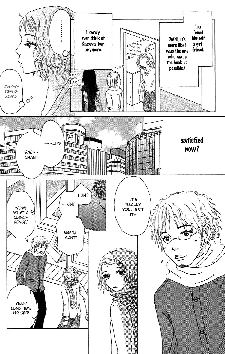 Yogoreteru Hima Nanka Nai Chapter 11 page 39 - Chapter 11: The Pain of Becoming Dirty
