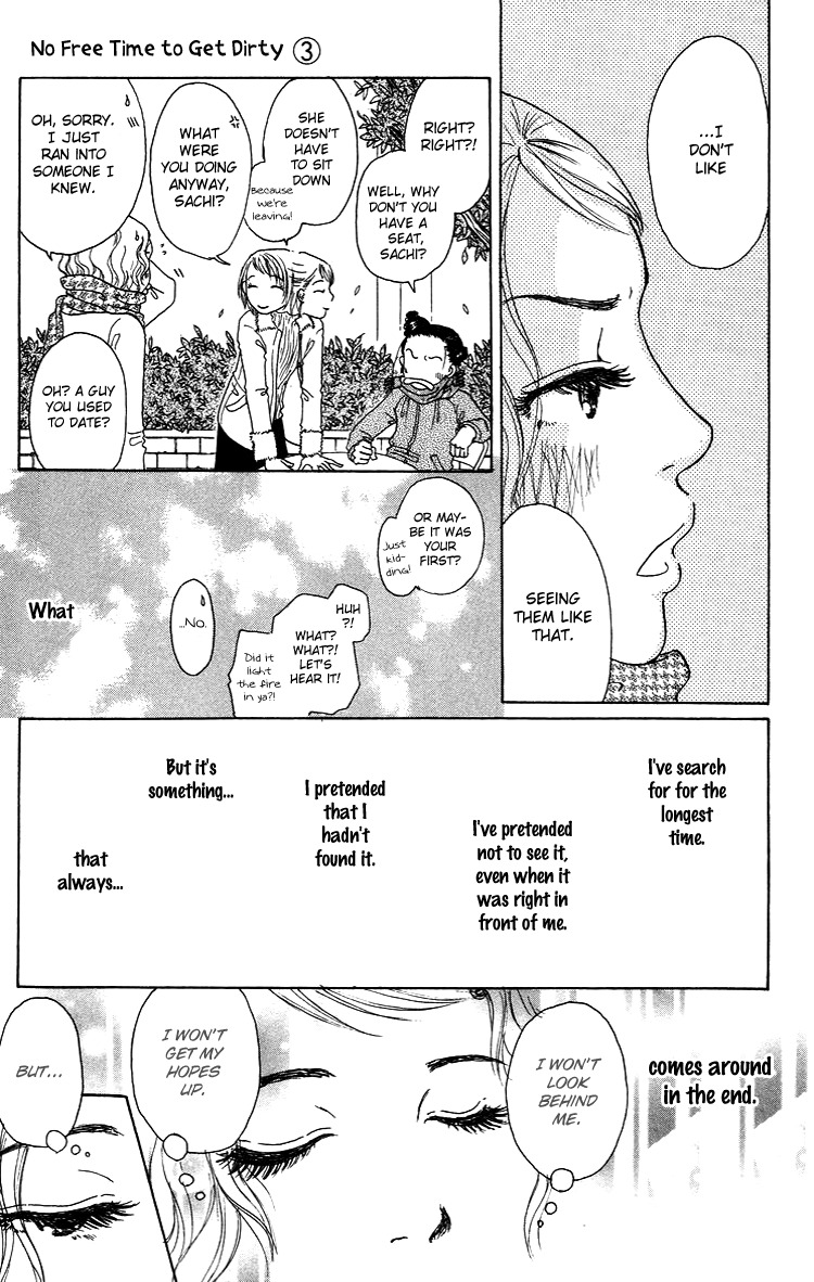 Yogoreteru Hima Nanka Nai Chapter 11 page 43 - Chapter 11: The Pain of Becoming Dirty