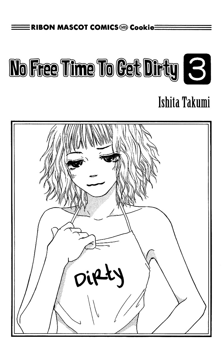 Yogoreteru Hima Nanka Nai Chapter 11 page 5 - Chapter 11: The Pain of Becoming Dirty