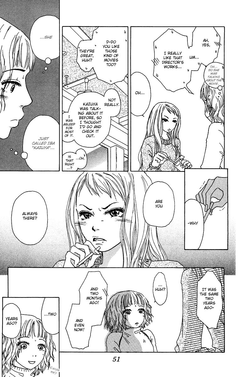Yogoreteru Hima Nanka Nai Chapter 12 page 12 - Chapter 12: The Game Trail of a Woman