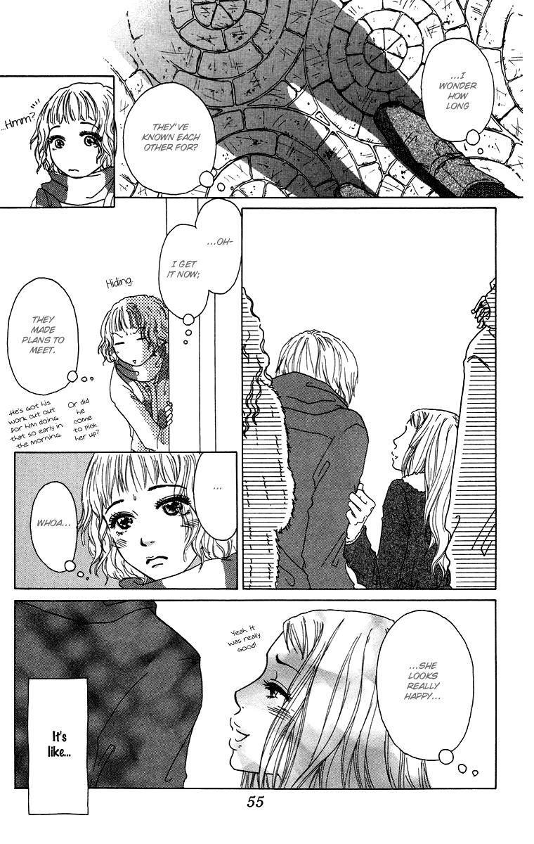 Yogoreteru Hima Nanka Nai Chapter 12 page 16 - Chapter 12: The Game Trail of a Woman