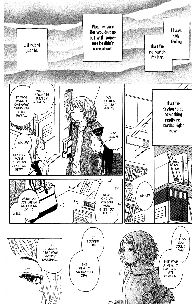 Yogoreteru Hima Nanka Nai Chapter 12 page 17 - Chapter 12: The Game Trail of a Woman