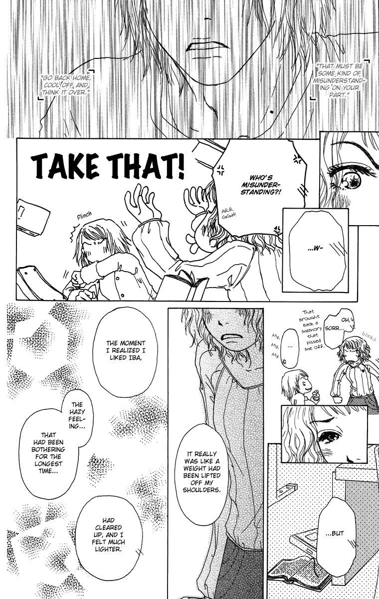 Yogoreteru Hima Nanka Nai Chapter 12 page 19 - Chapter 12: The Game Trail of a Woman