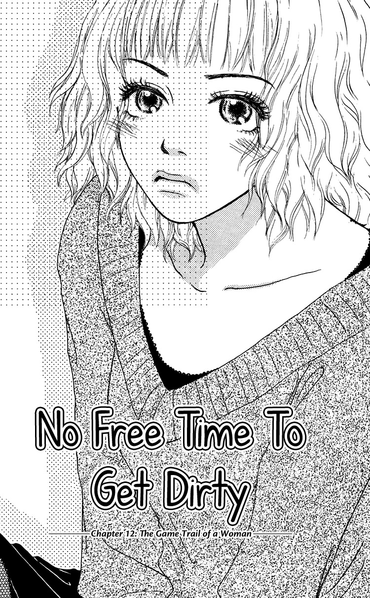 Yogoreteru Hima Nanka Nai Chapter 12 page 2 - Chapter 12: The Game Trail of a Woman