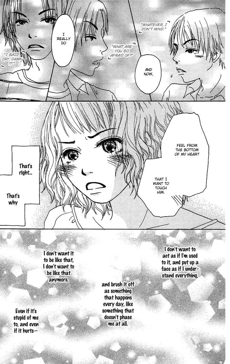 Yogoreteru Hima Nanka Nai Chapter 12 page 20 - Chapter 12: The Game Trail of a Woman