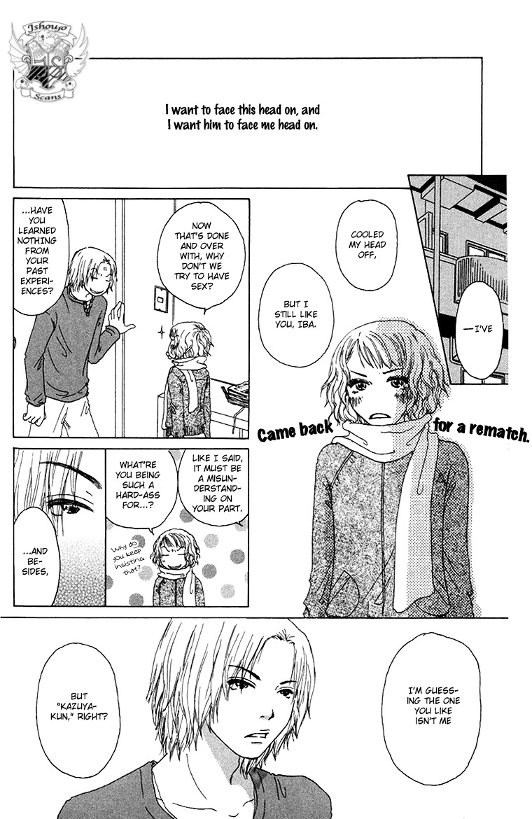 Yogoreteru Hima Nanka Nai Chapter 12 page 21 - Chapter 12: The Game Trail of a Woman