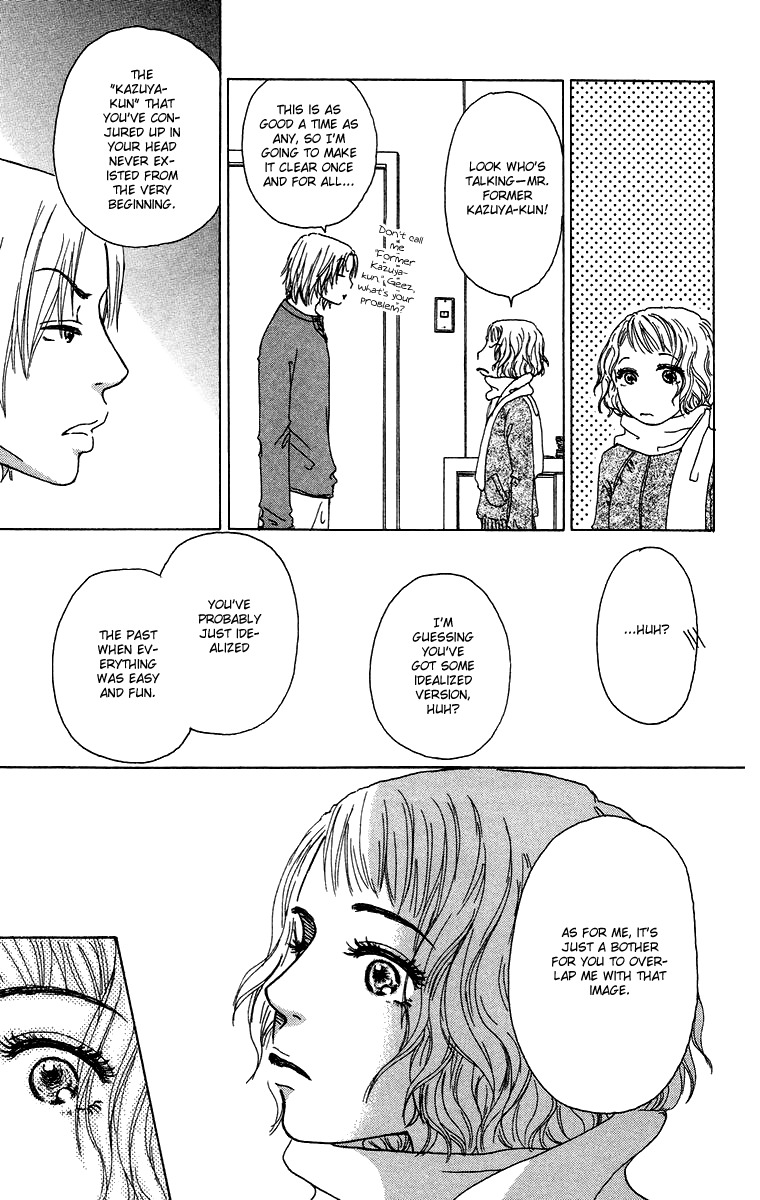 Yogoreteru Hima Nanka Nai Chapter 12 page 22 - Chapter 12: The Game Trail of a Woman