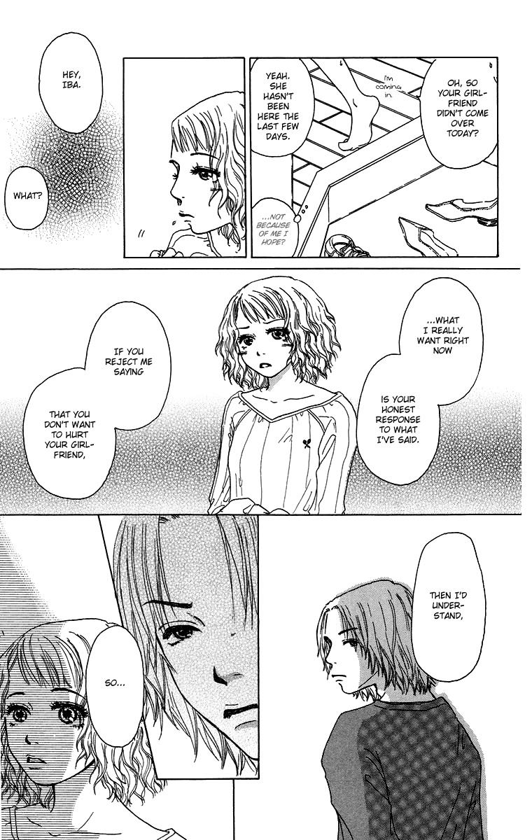 Yogoreteru Hima Nanka Nai Chapter 12 page 24 - Chapter 12: The Game Trail of a Woman