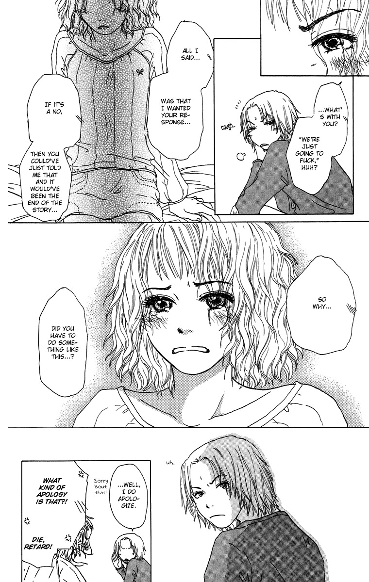 Yogoreteru Hima Nanka Nai Chapter 12 page 27 - Chapter 12: The Game Trail of a Woman