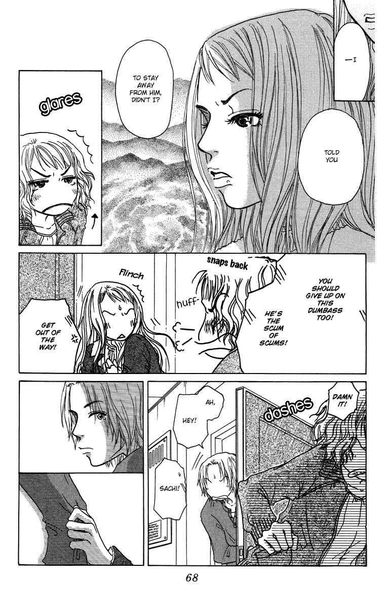 Yogoreteru Hima Nanka Nai Chapter 12 page 29 - Chapter 12: The Game Trail of a Woman
