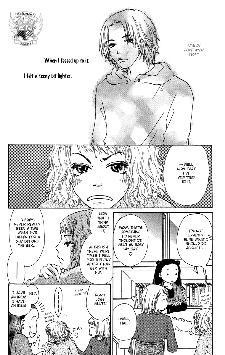 Yogoreteru Hima Nanka Nai Chapter 12 page 3 - Chapter 12: The Game Trail of a Woman